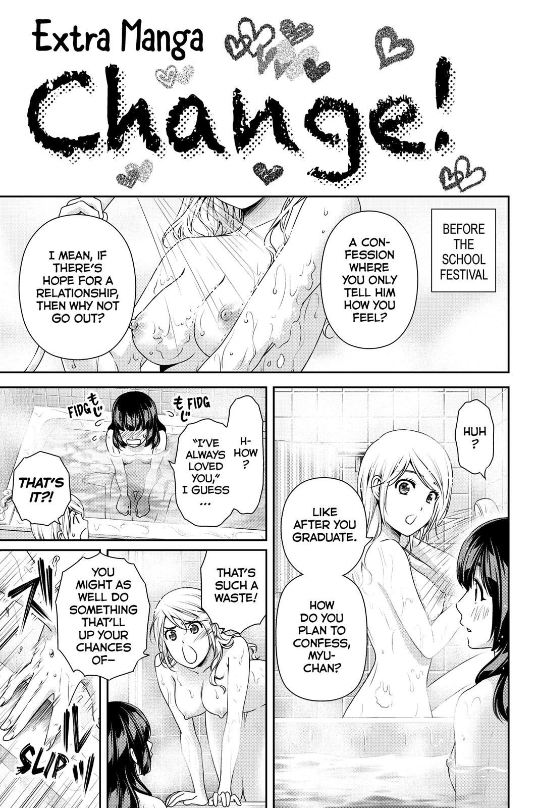 Page 17 of Chapter 114