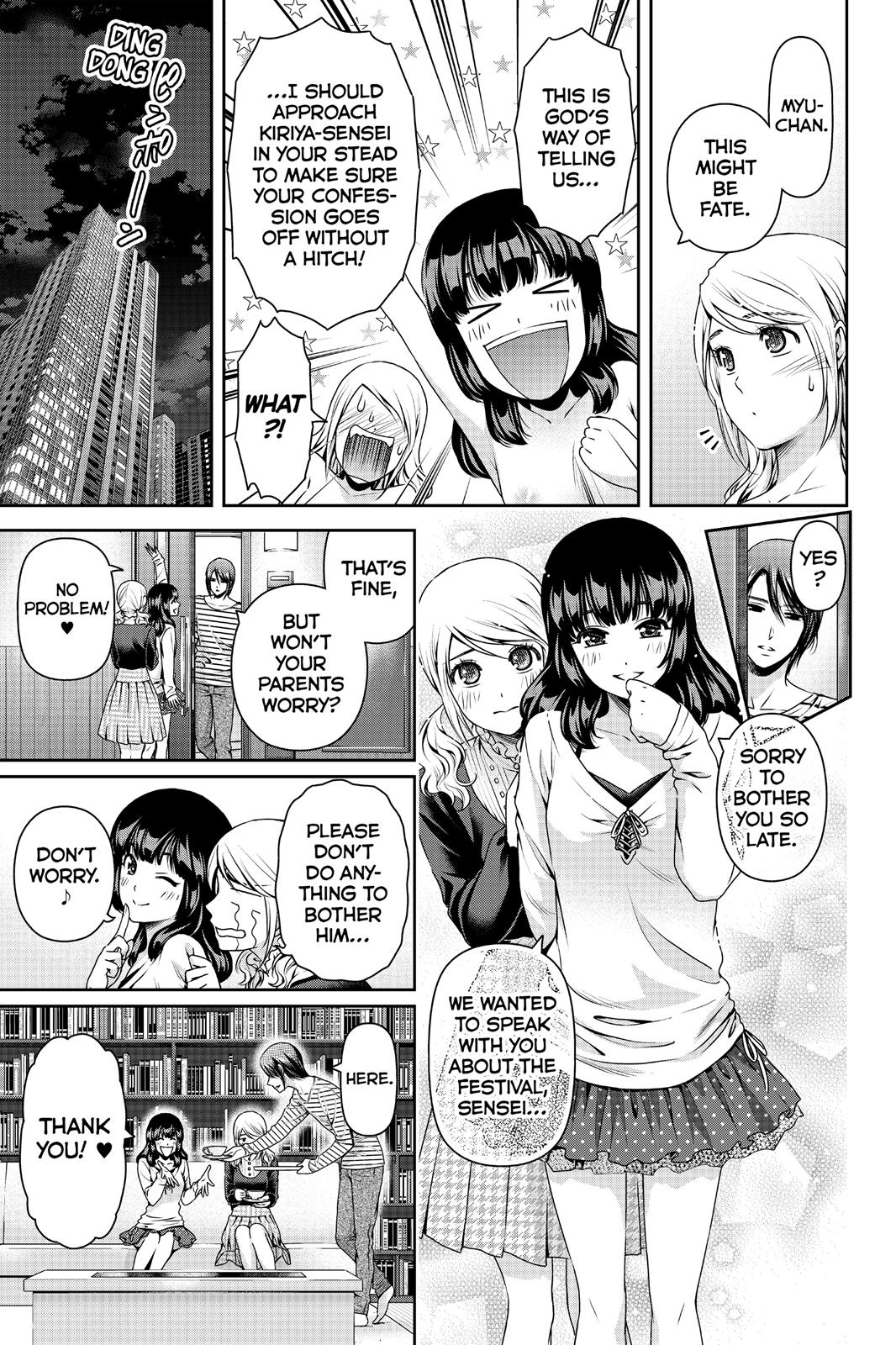 Page 19 of Chapter 114