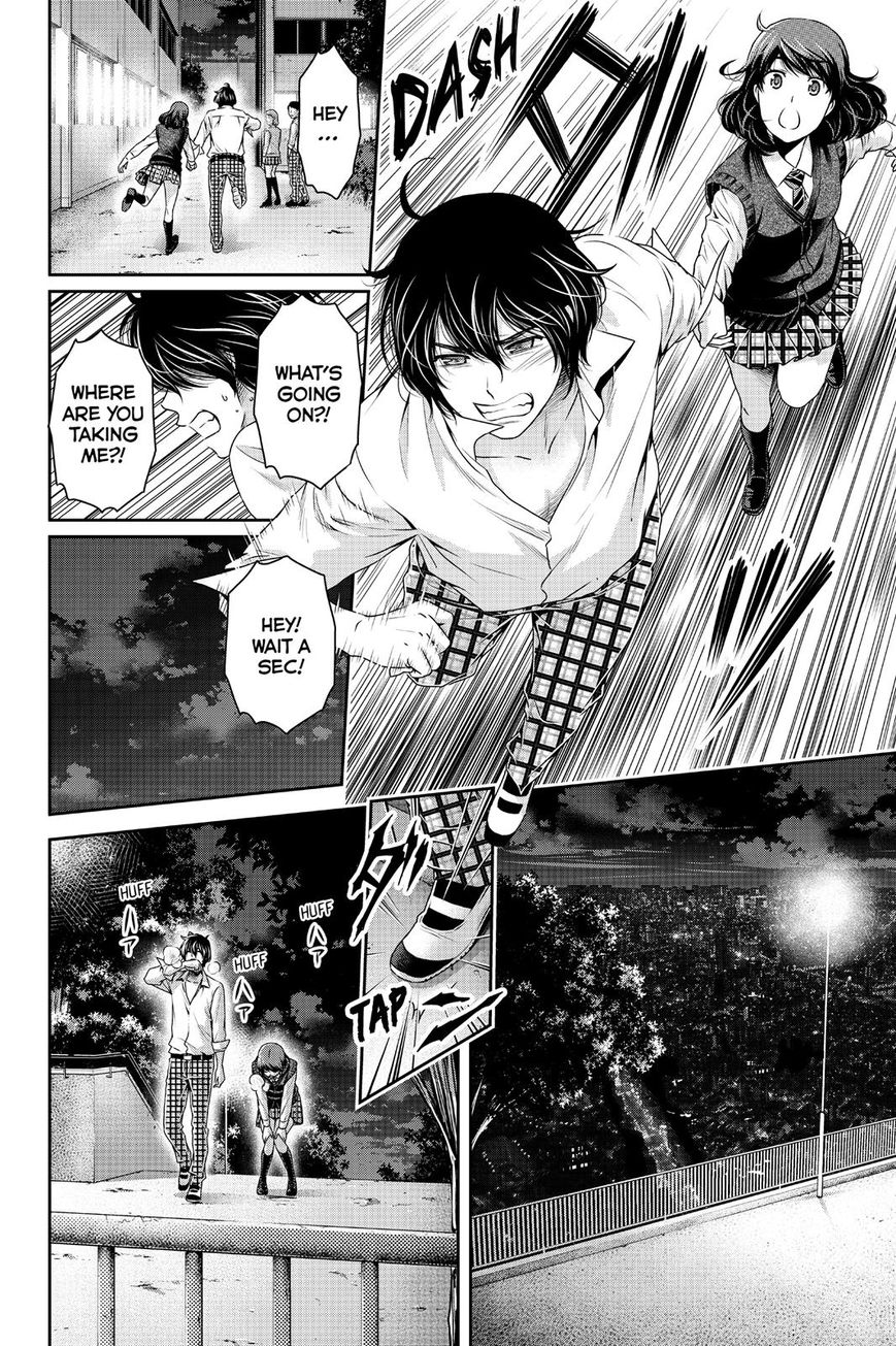 Page 5 of Chapter 115
