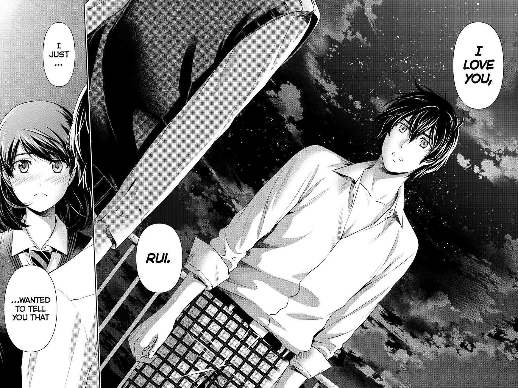 Page 7 of Chapter 115