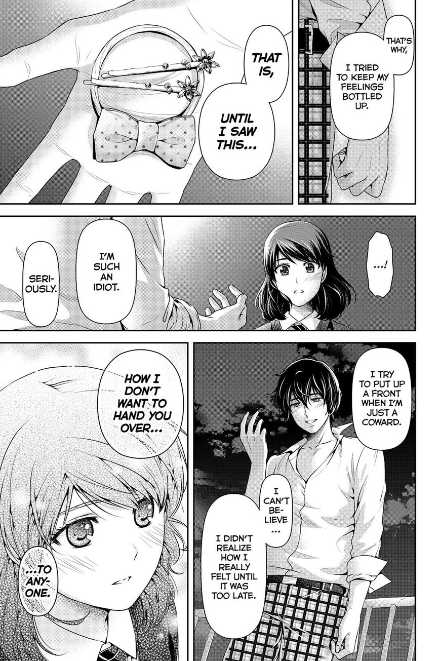 Page 9 of Chapter 115