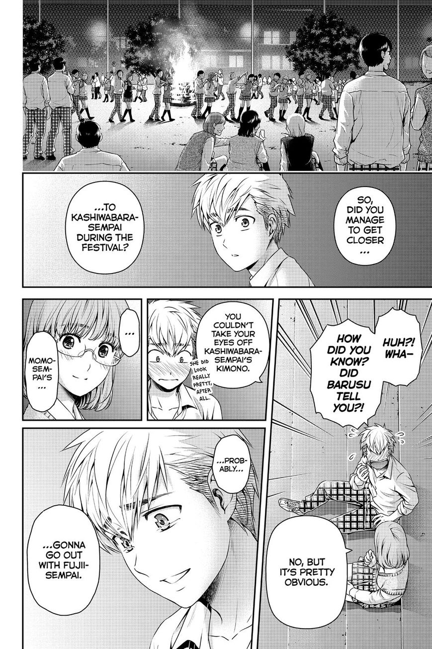Page 10 of Chapter 115