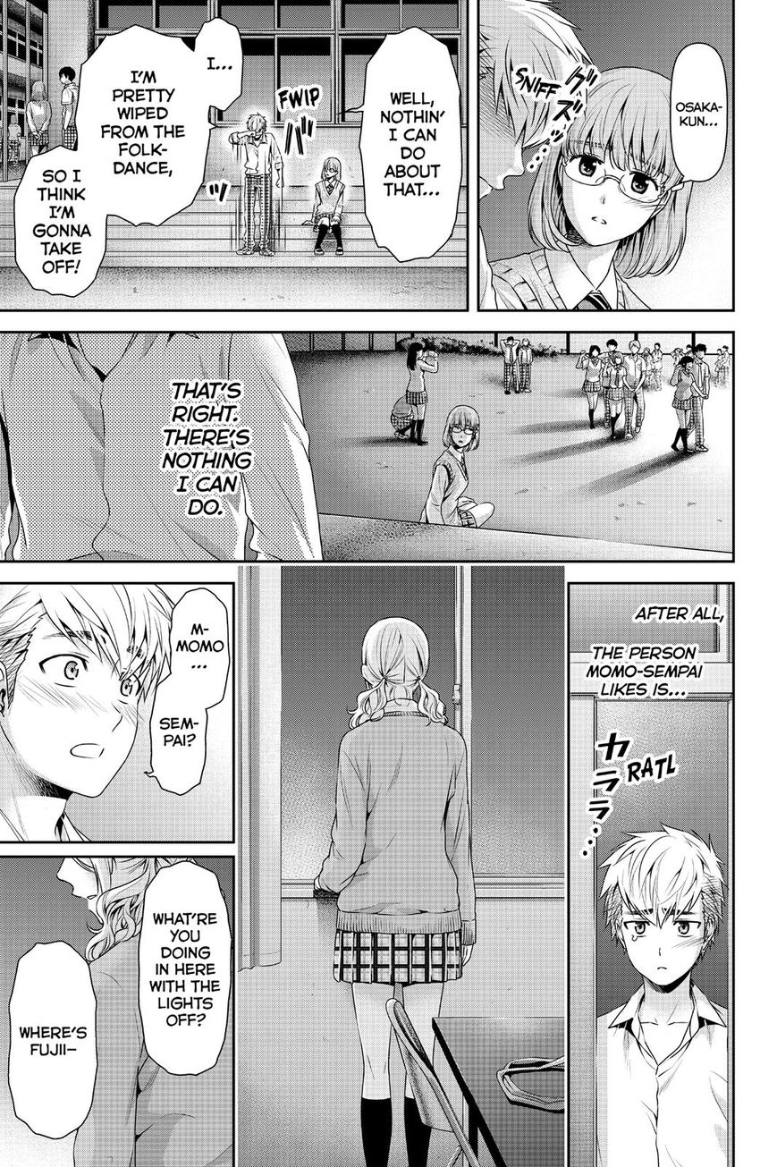 Page 11 of Chapter 115