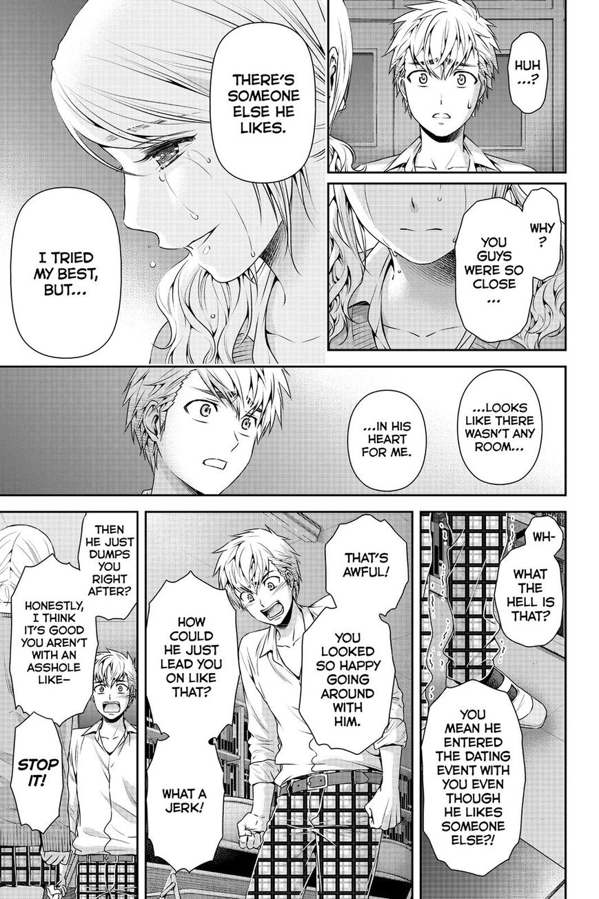 Page 13 of Chapter 115