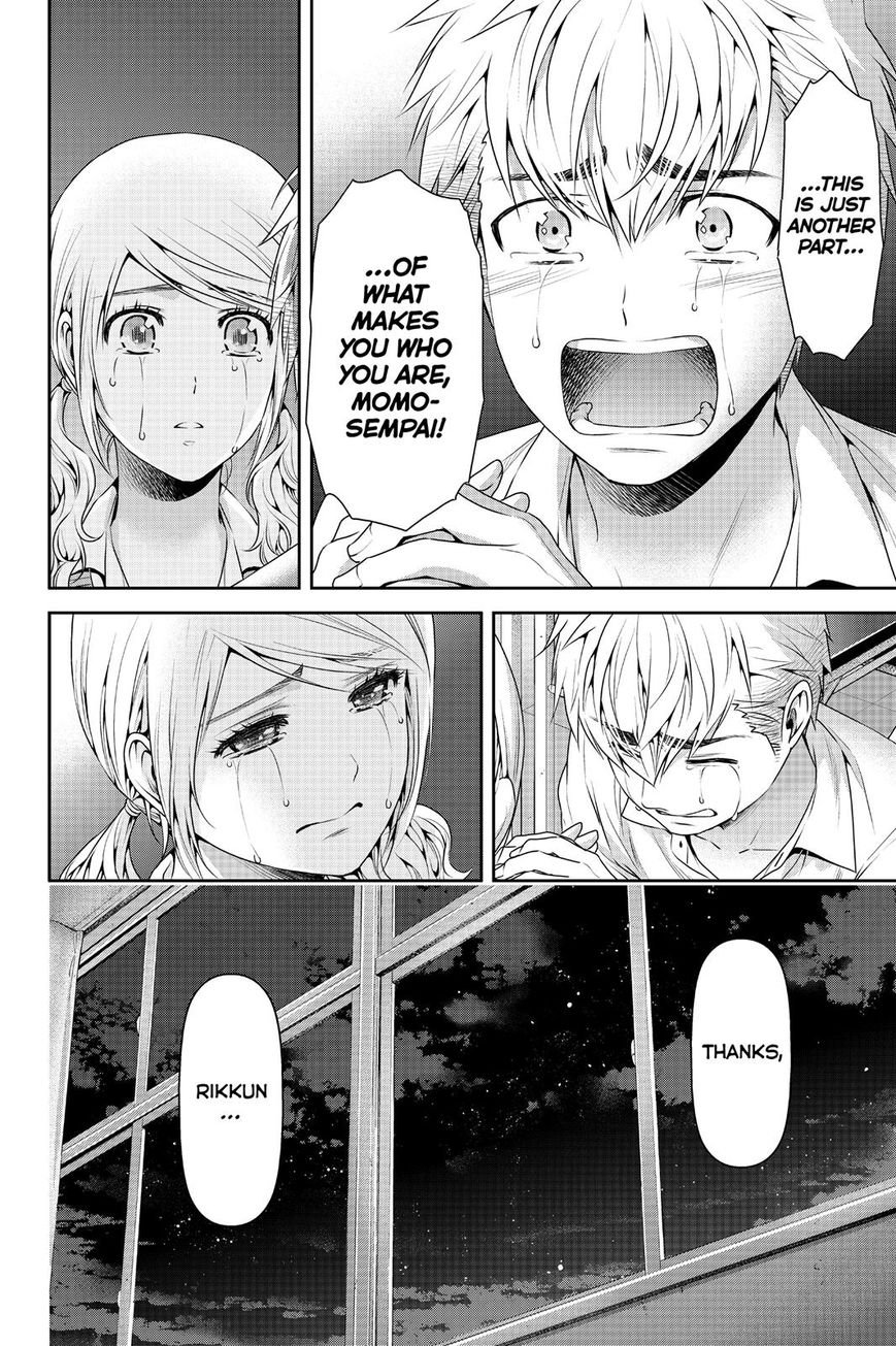 Page 16 of Chapter 115