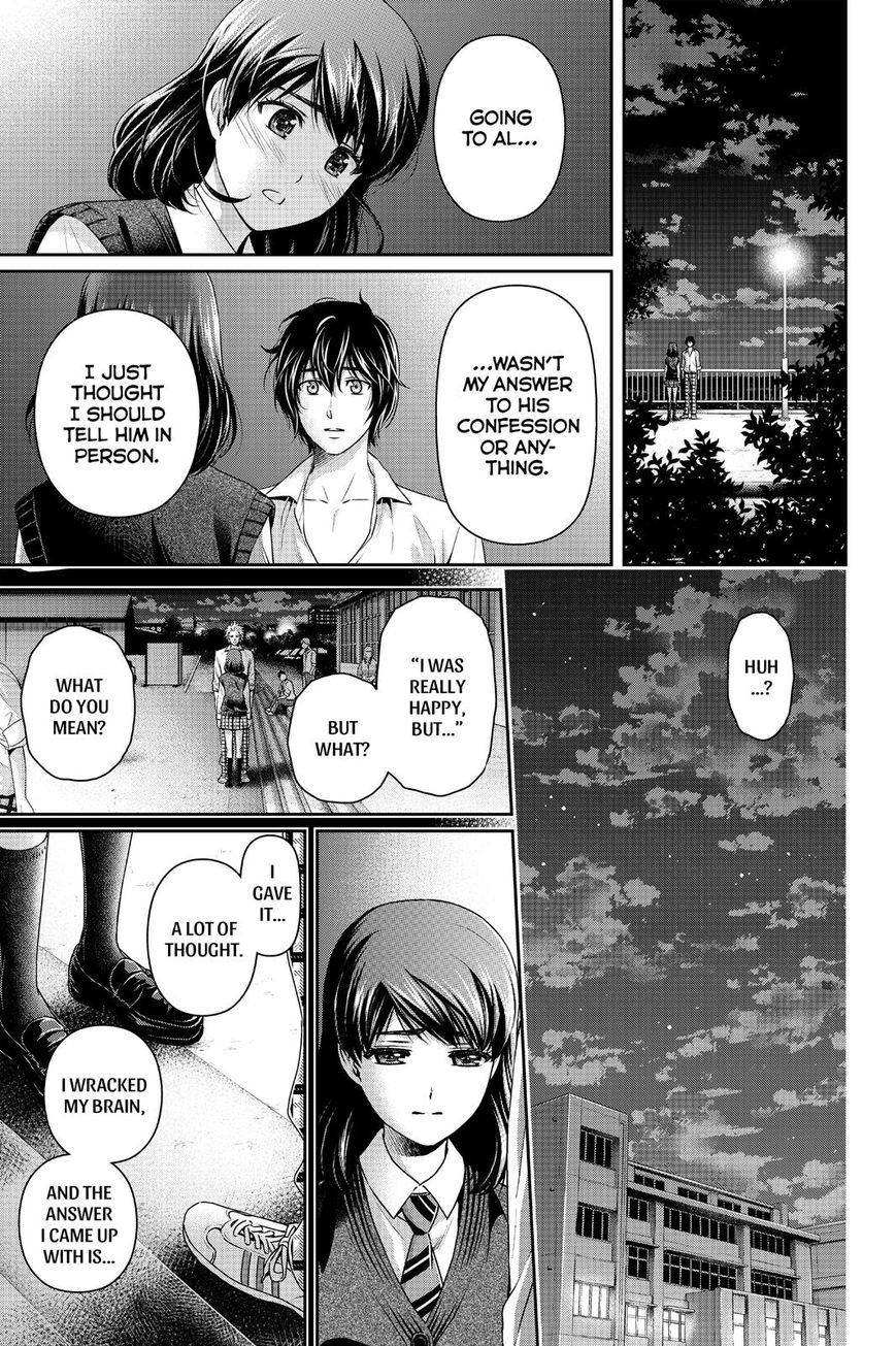 Page 17 of Chapter 115