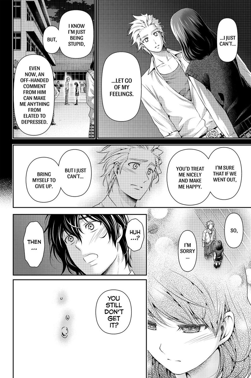Page 18 of Chapter 115