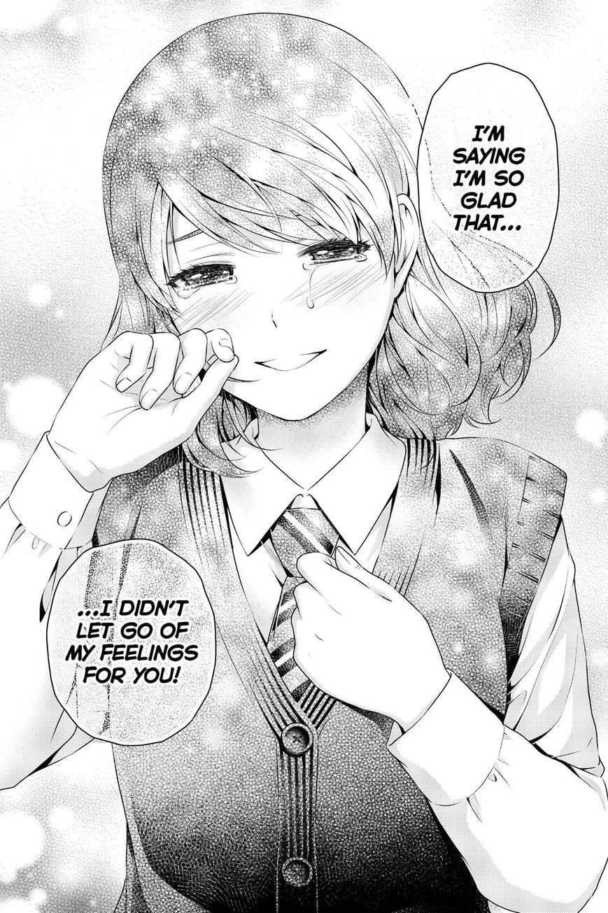 Page 19 of Chapter 115