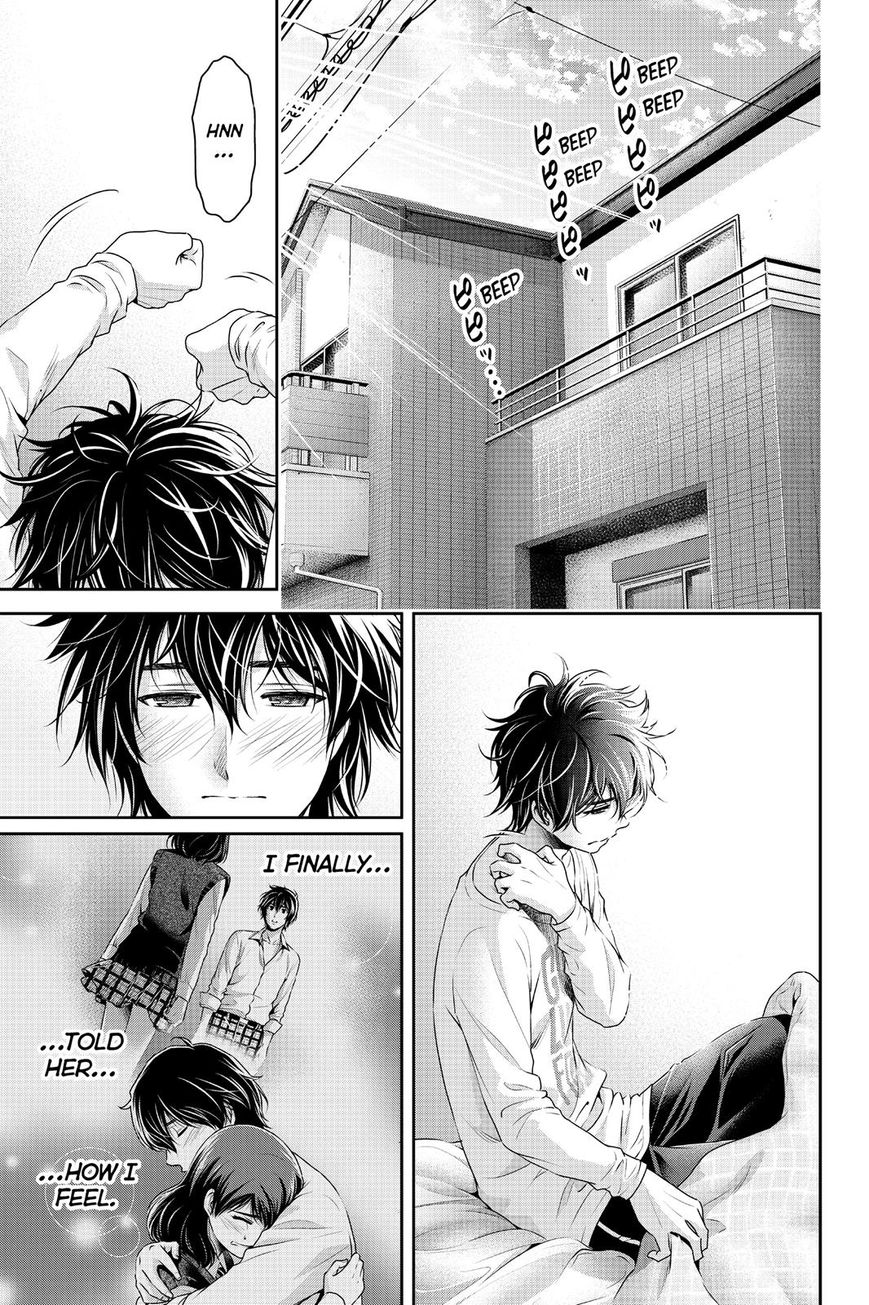 Page 3 of Chapter 116