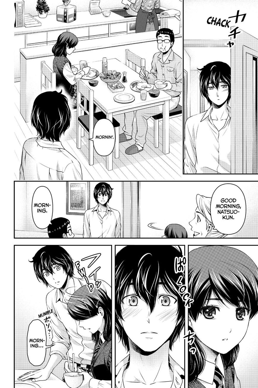 Page 4 of Chapter 116