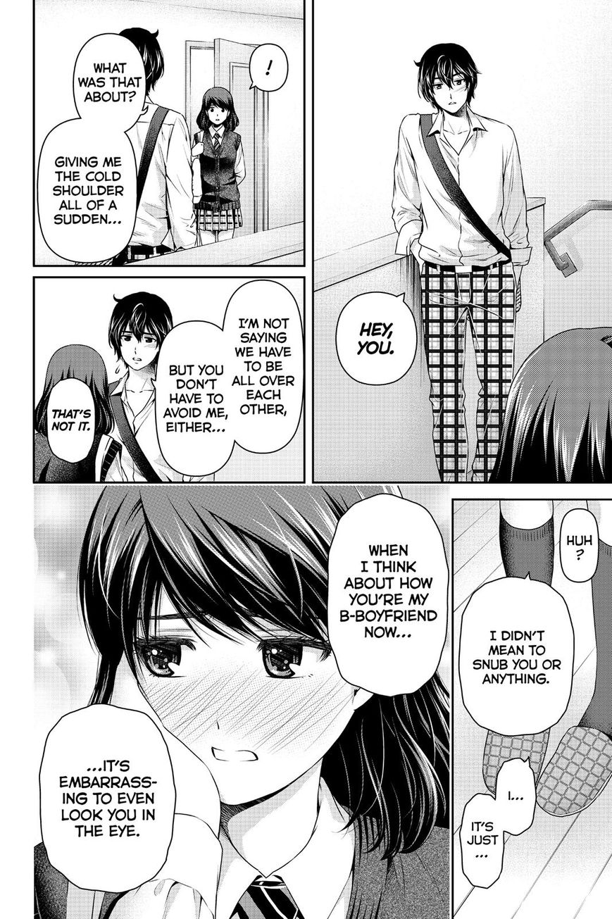 Page 6 of Chapter 116
