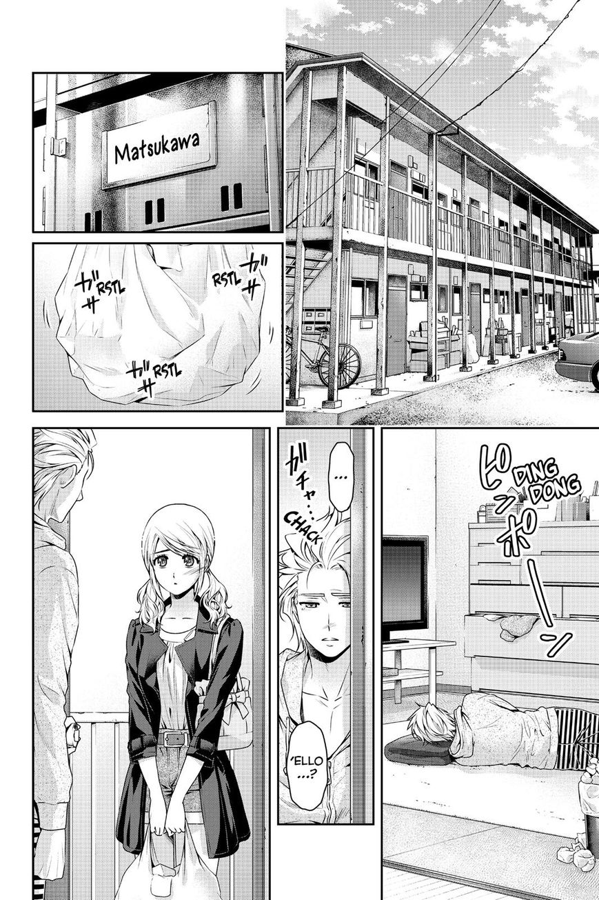 Page 10 of Chapter 116