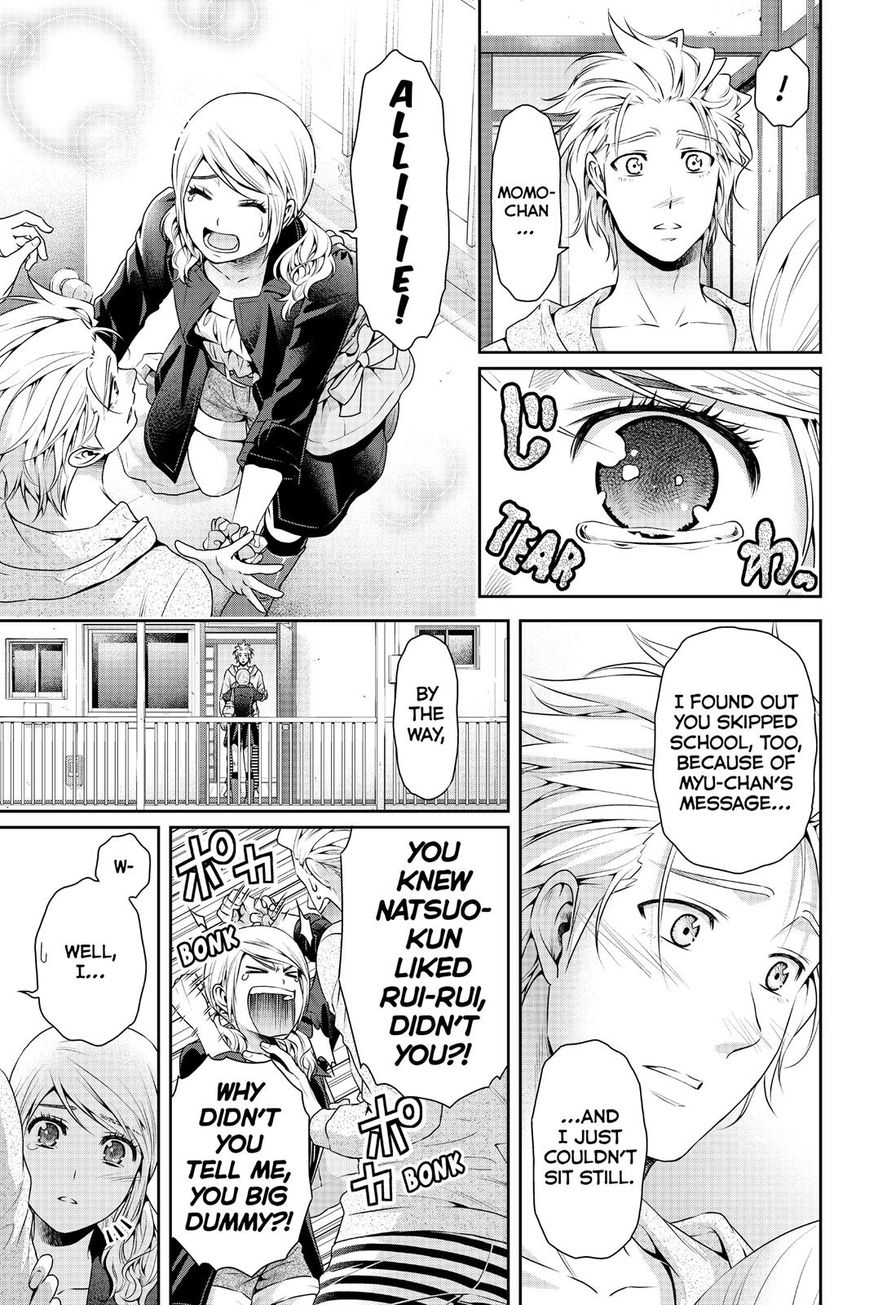 Page 11 of Chapter 116