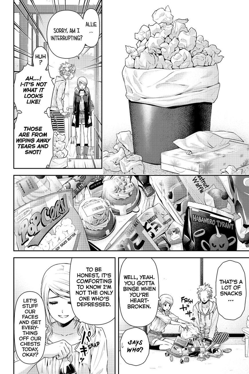 Page 12 of Chapter 116