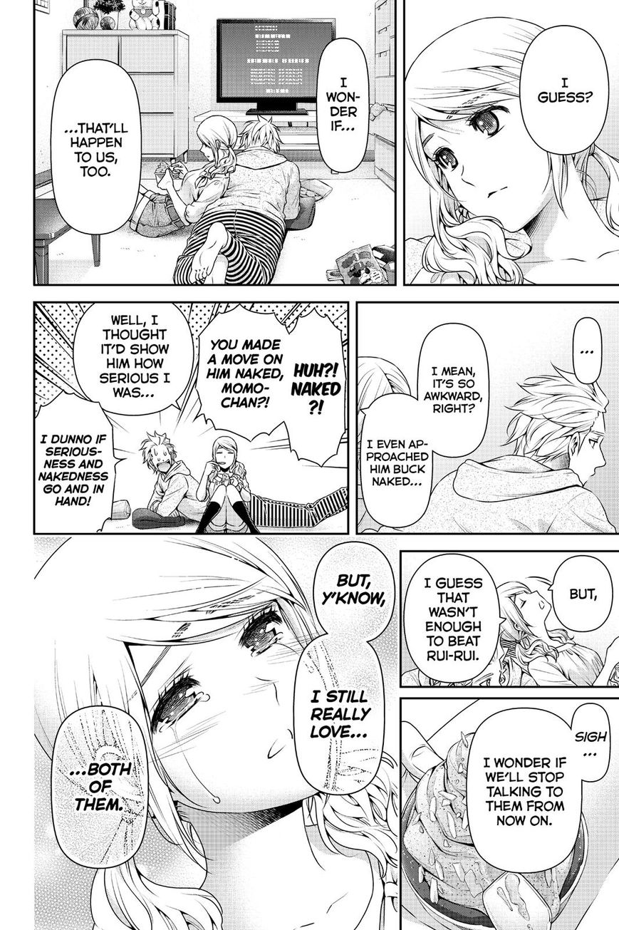 Page 14 of Chapter 116