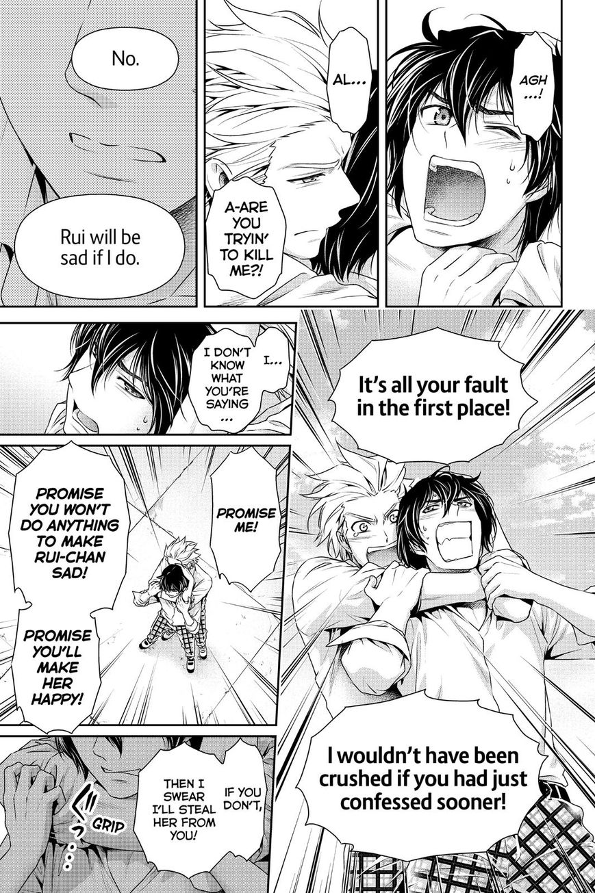 Page 17 of Chapter 116