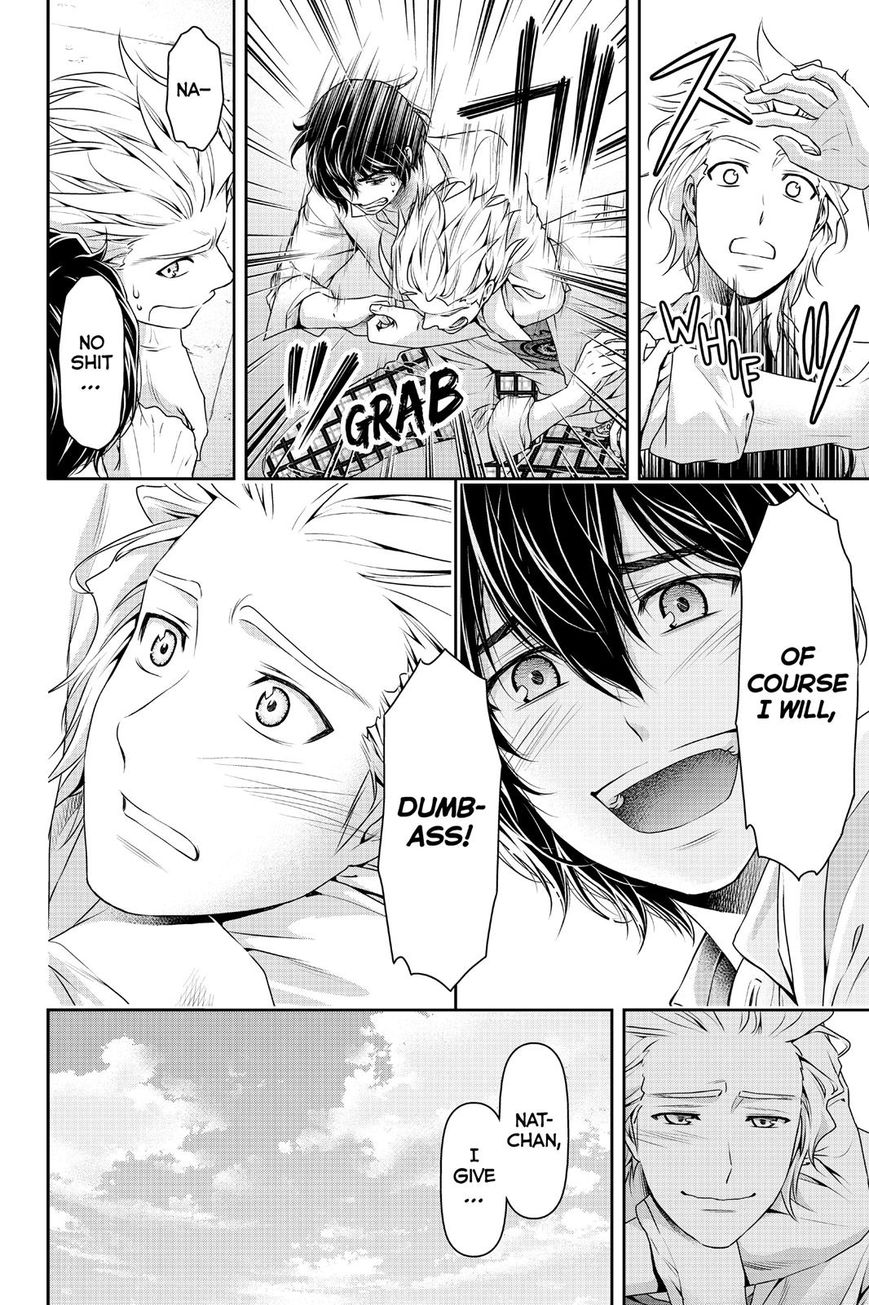 Page 18 of Chapter 116