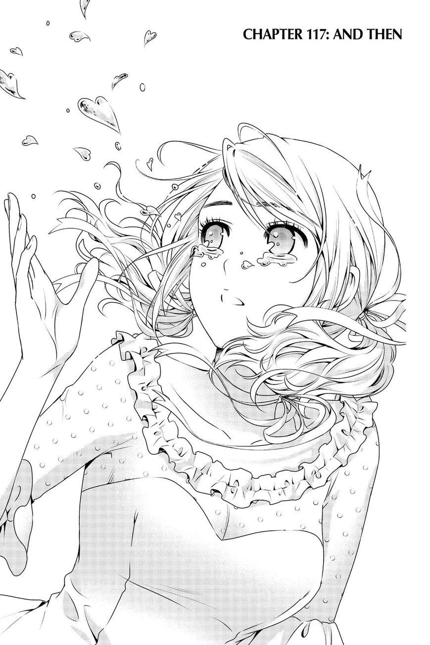 Page 1 of Chapter 117