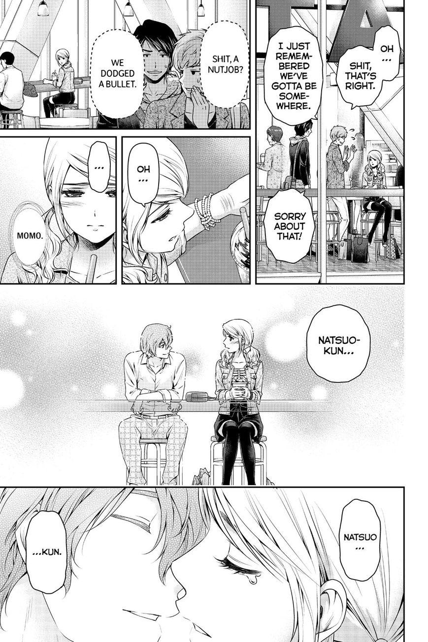 Page 5 of Chapter 117