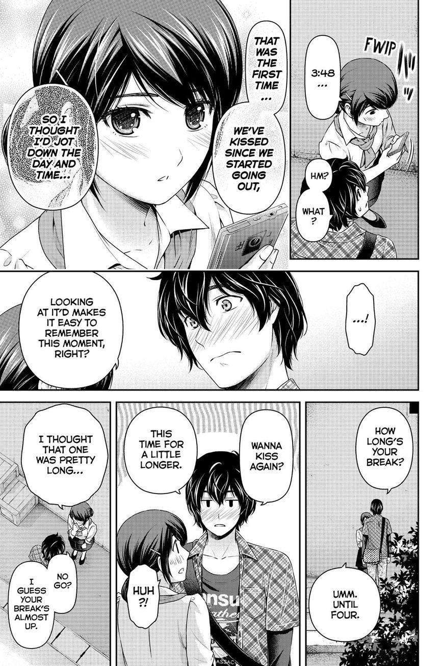 Page 7 of Chapter 117