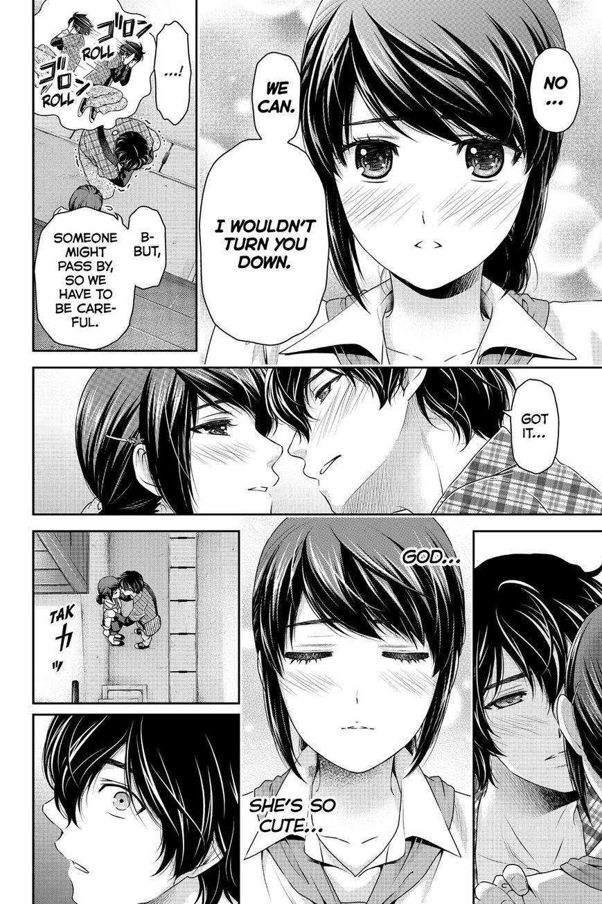 Page 8 of Chapter 117