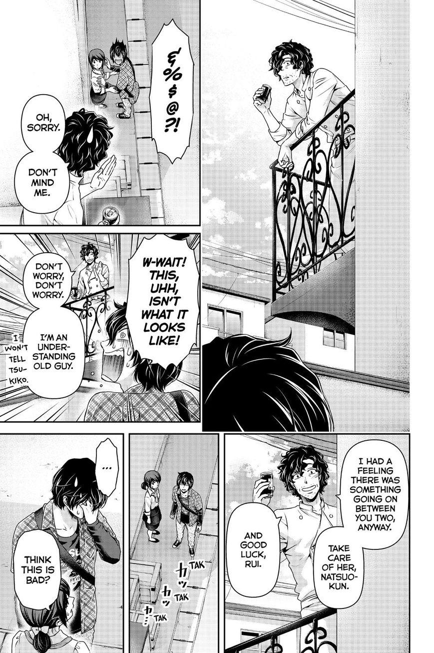 Page 9 of Chapter 117