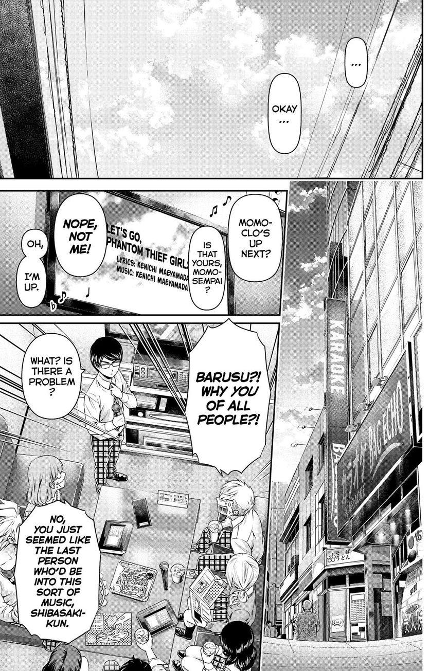 Page 11 of Chapter 117
