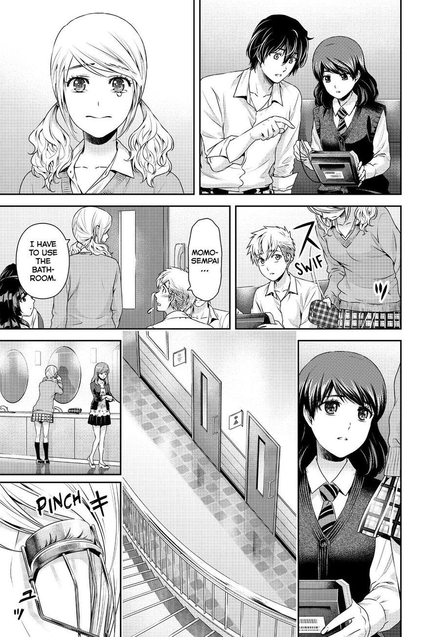 Page 13 of Chapter 117