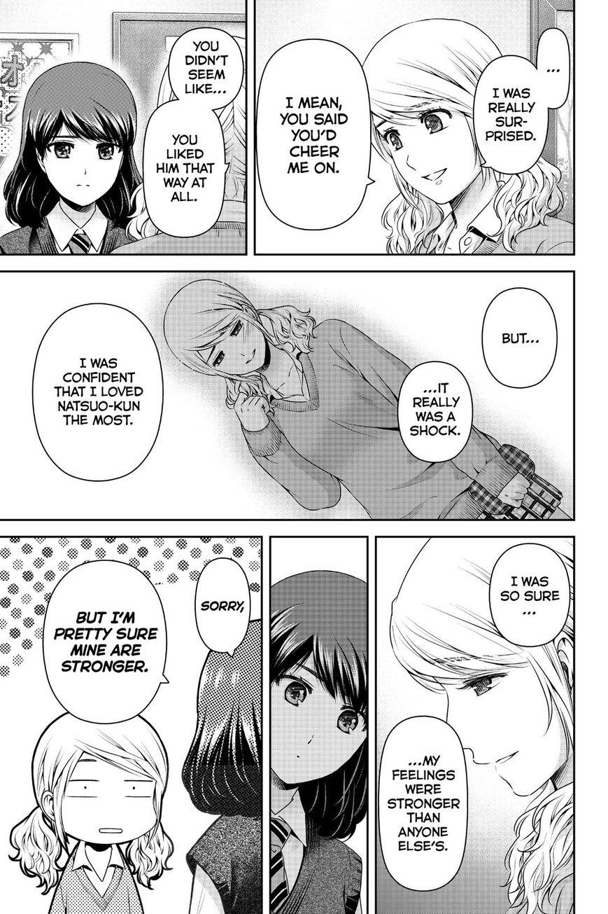 Page 15 of Chapter 117
