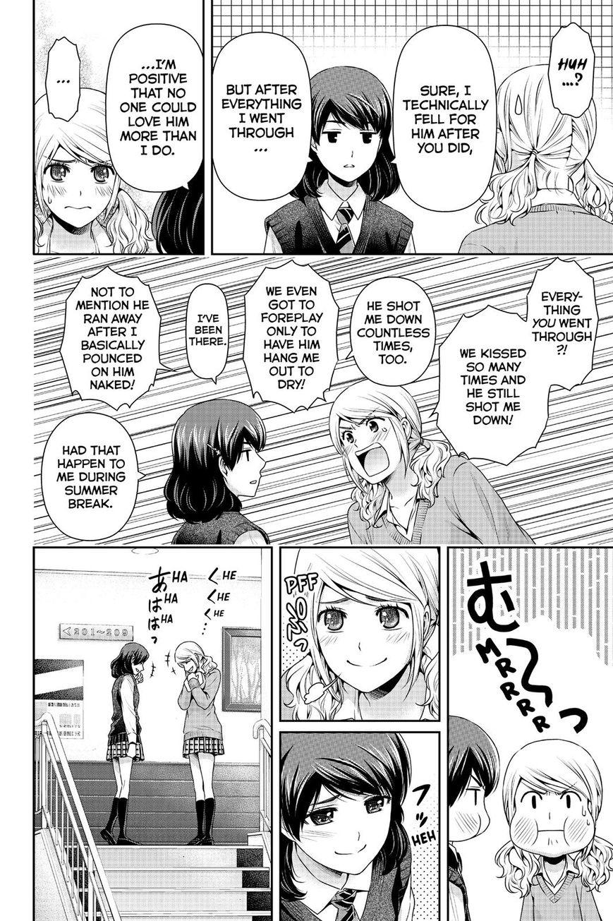 Page 16 of Chapter 117