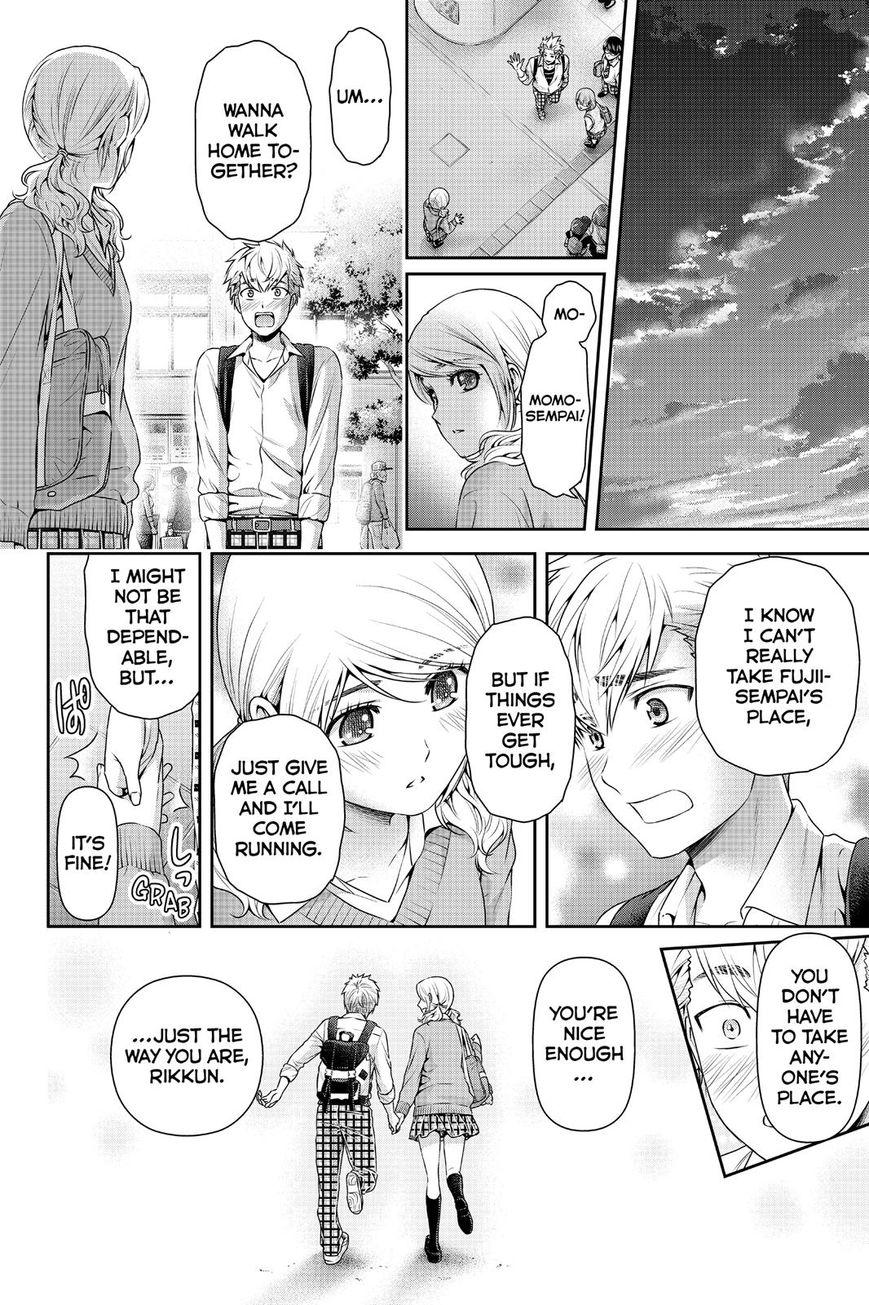 Page 18 of Chapter 117