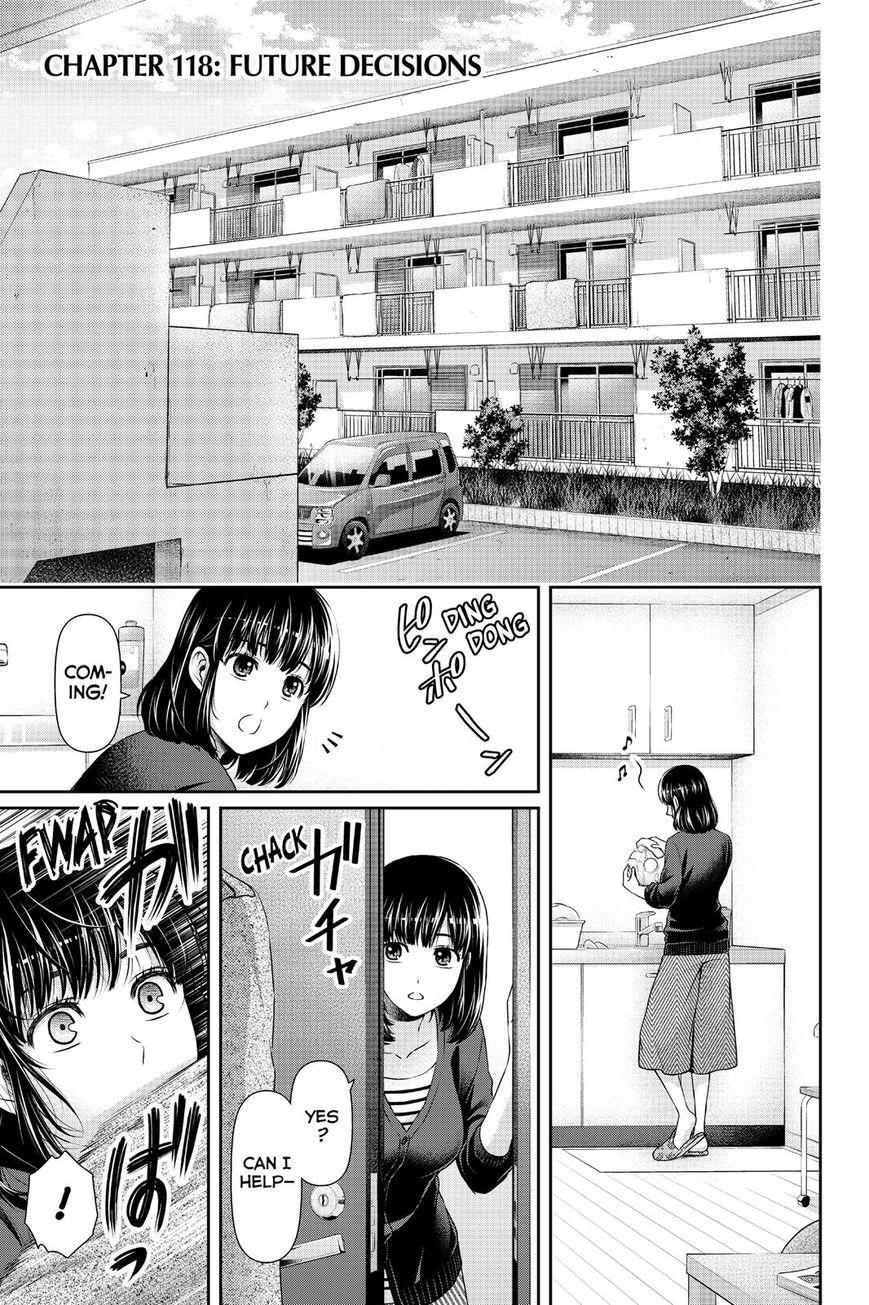 Page 1 of Chapter 118