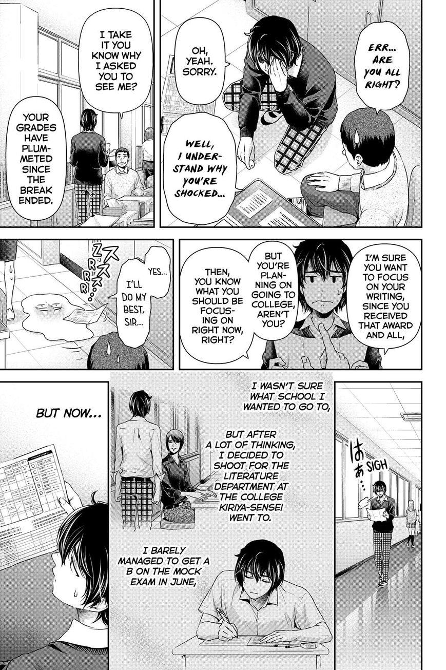Page 9 of Chapter 118