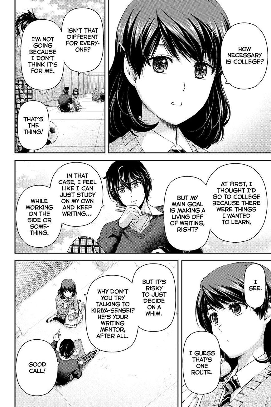Page 10 of Chapter 118