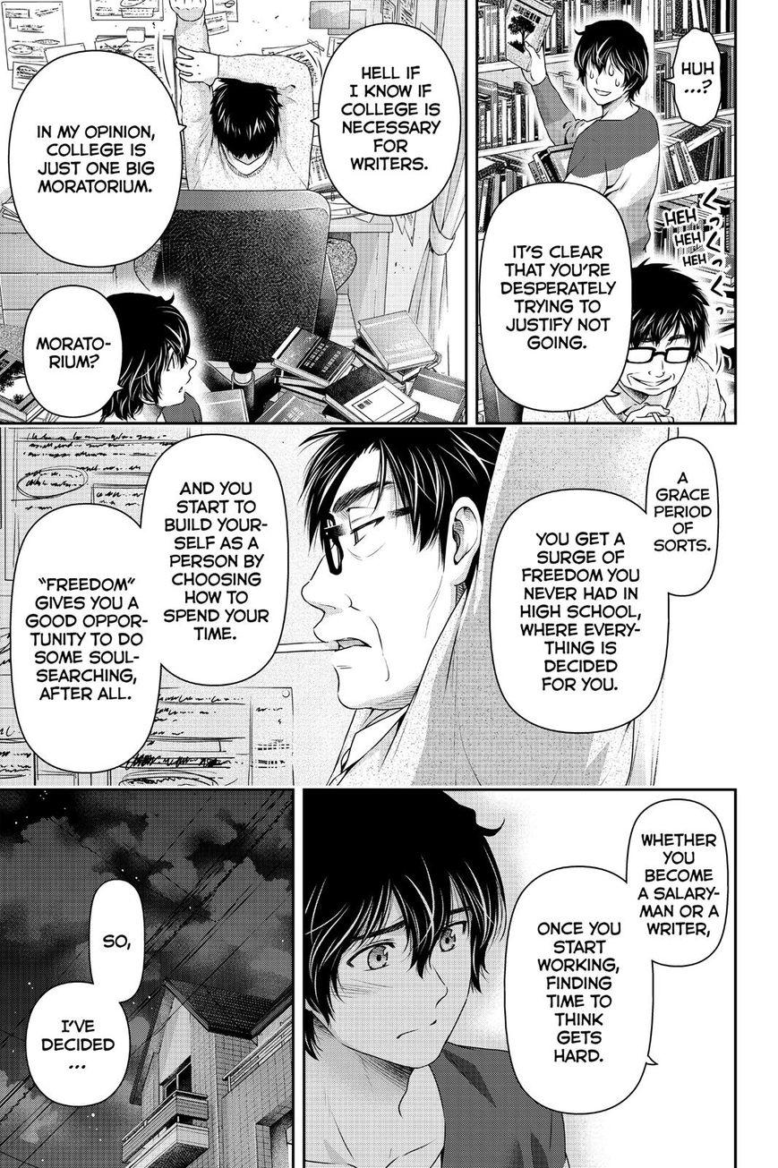 Page 13 of Chapter 118