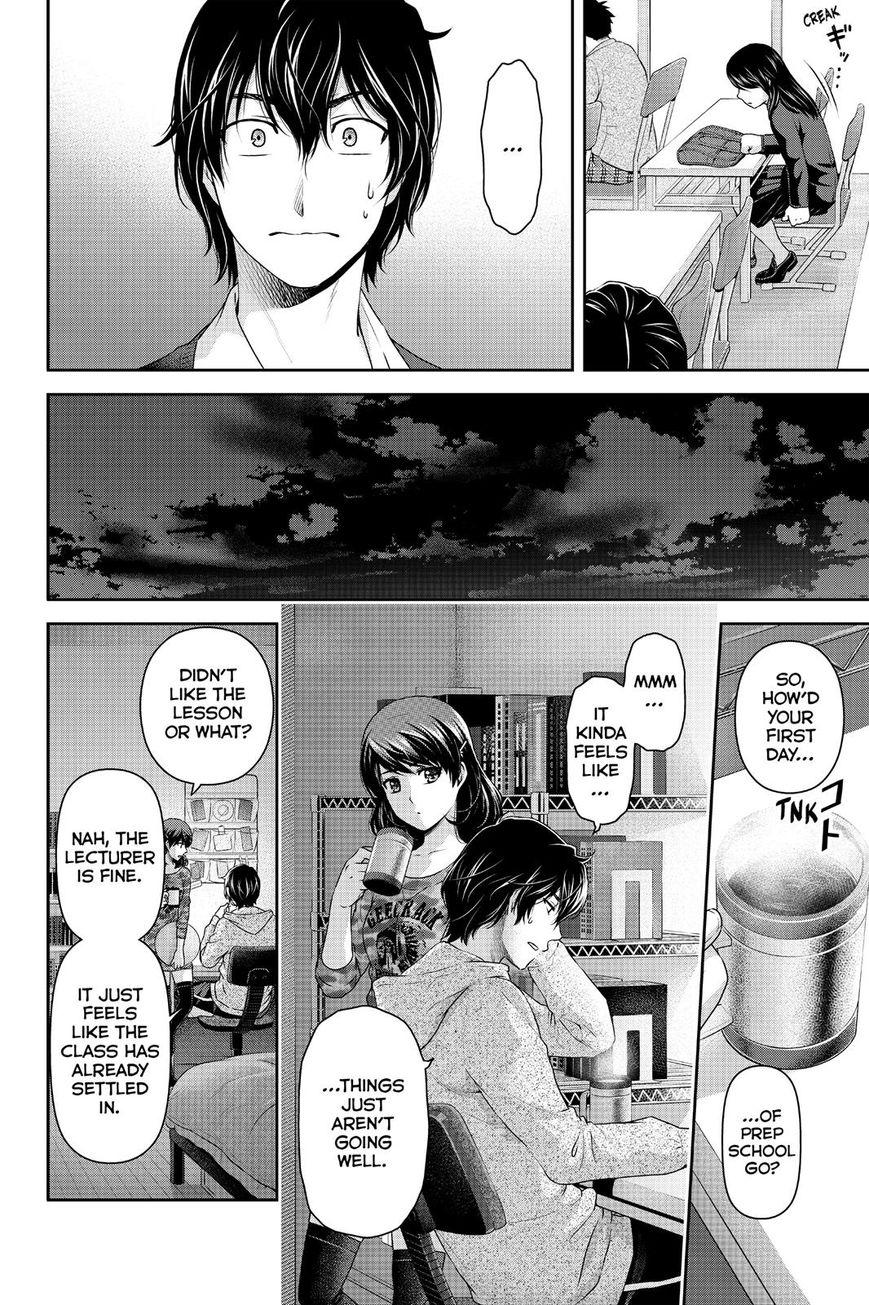 Page 16 of Chapter 118