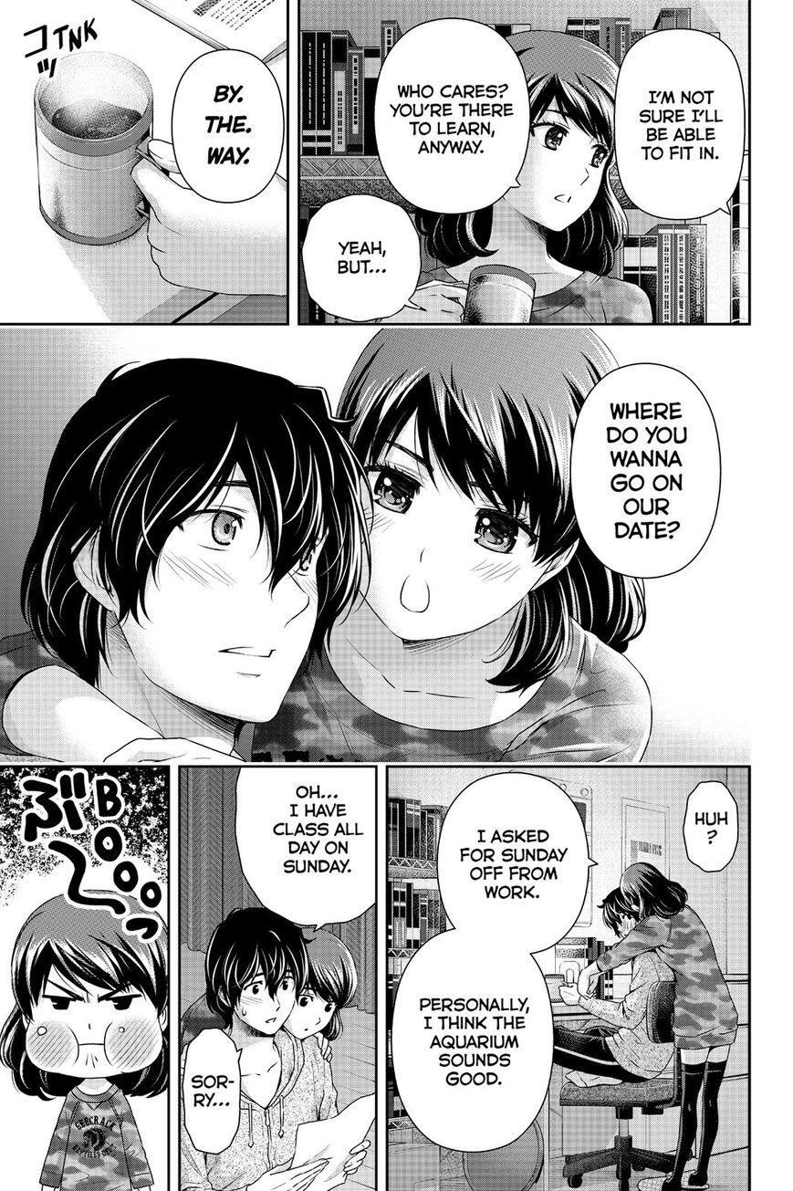 Page 17 of Chapter 118