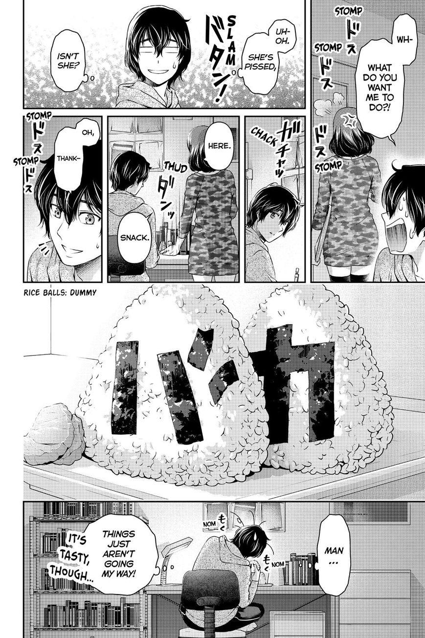 Page 18 of Chapter 118