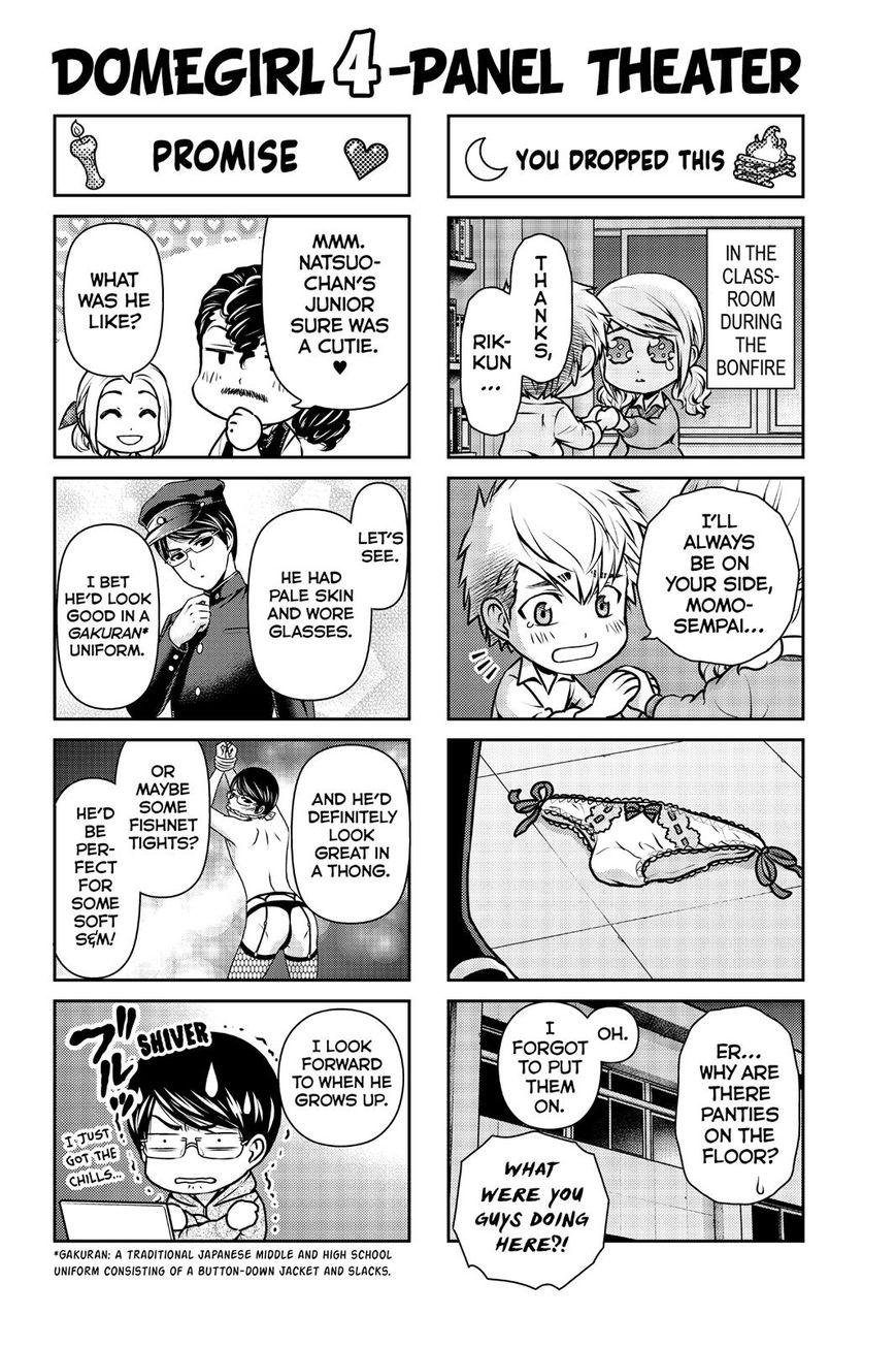 Page 2 of Chapter 119