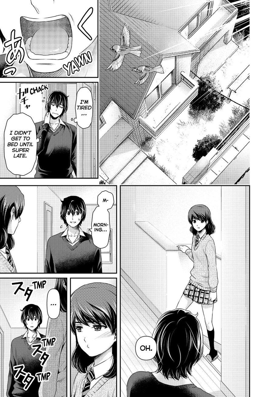Page 3 of Chapter 119