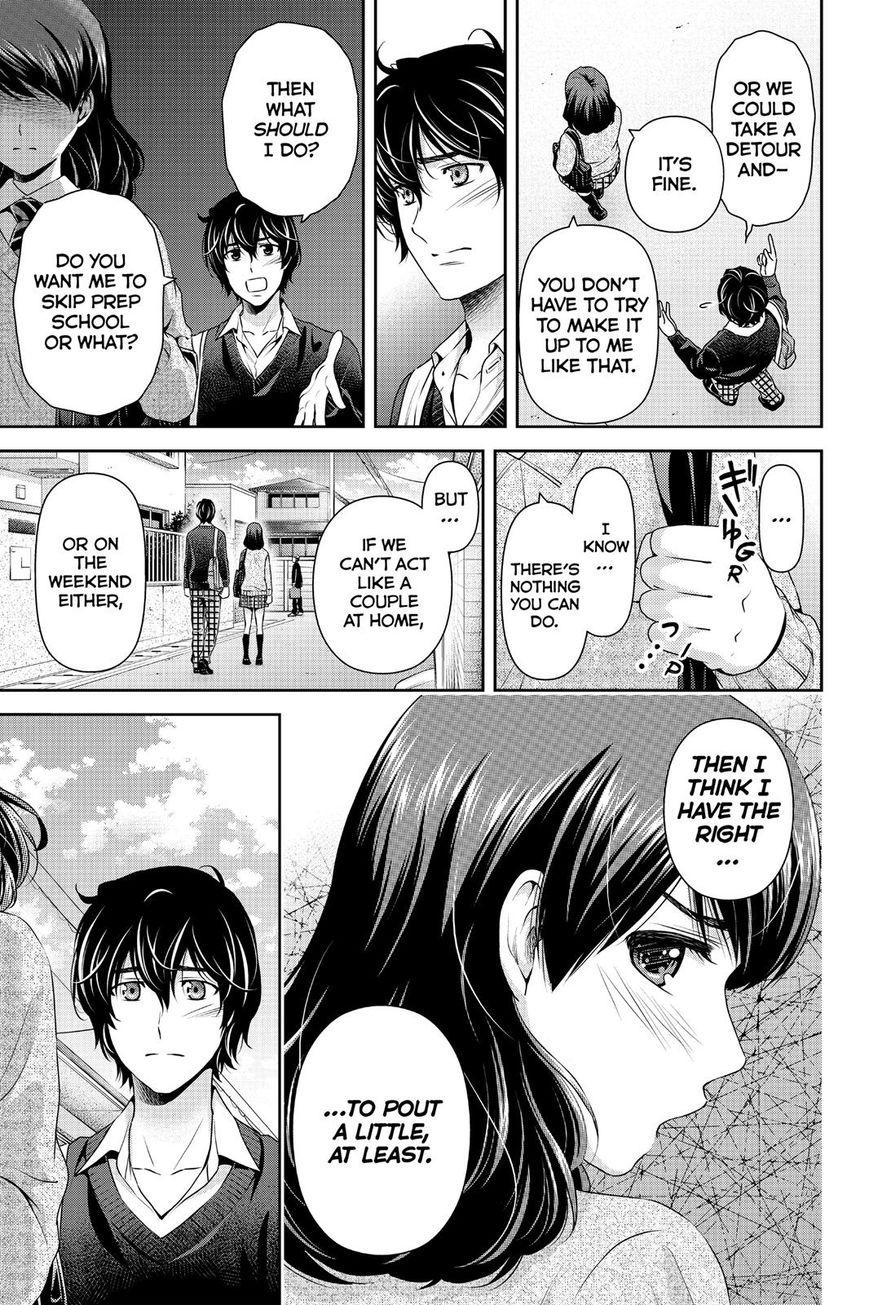 Page 5 of Chapter 119