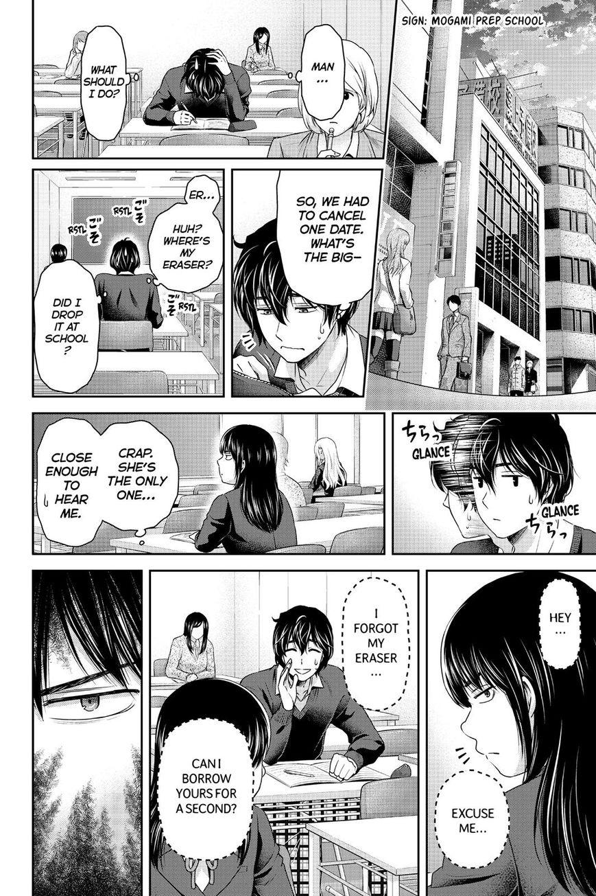 Page 6 of Chapter 119