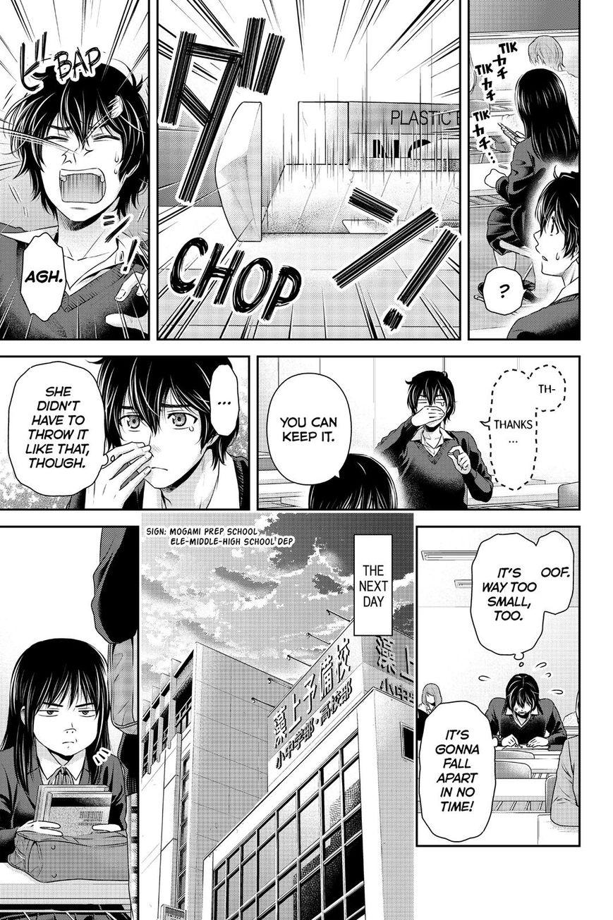 Page 7 of Chapter 119