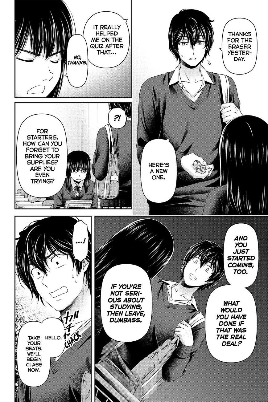 Page 8 of Chapter 119