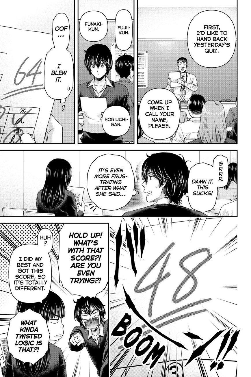 Page 9 of Chapter 119