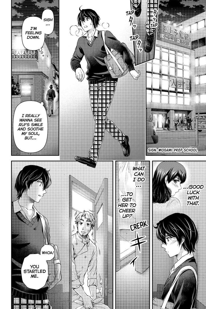 Page 10 of Chapter 119