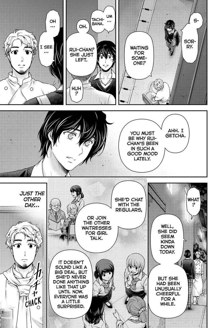 Page 11 of Chapter 119