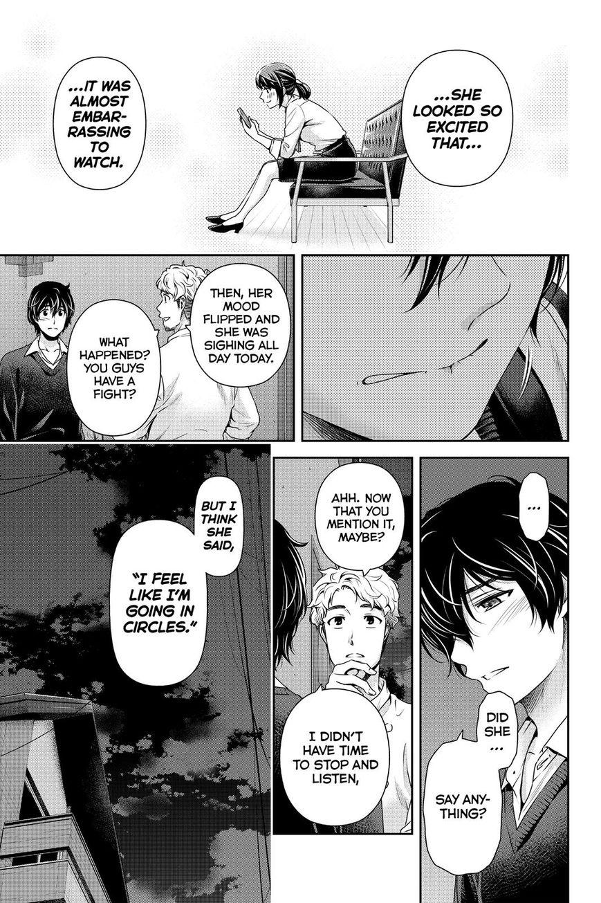 Page 13 of Chapter 119