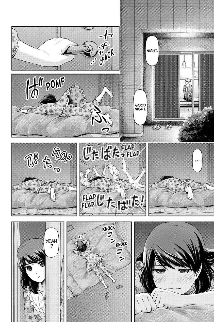 Page 14 of Chapter 119