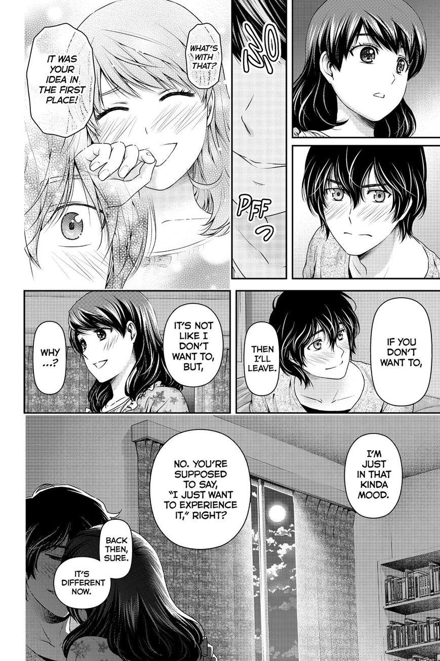 Page 18 of Chapter 119